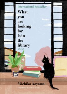 What You Are Looking For Is In The Library